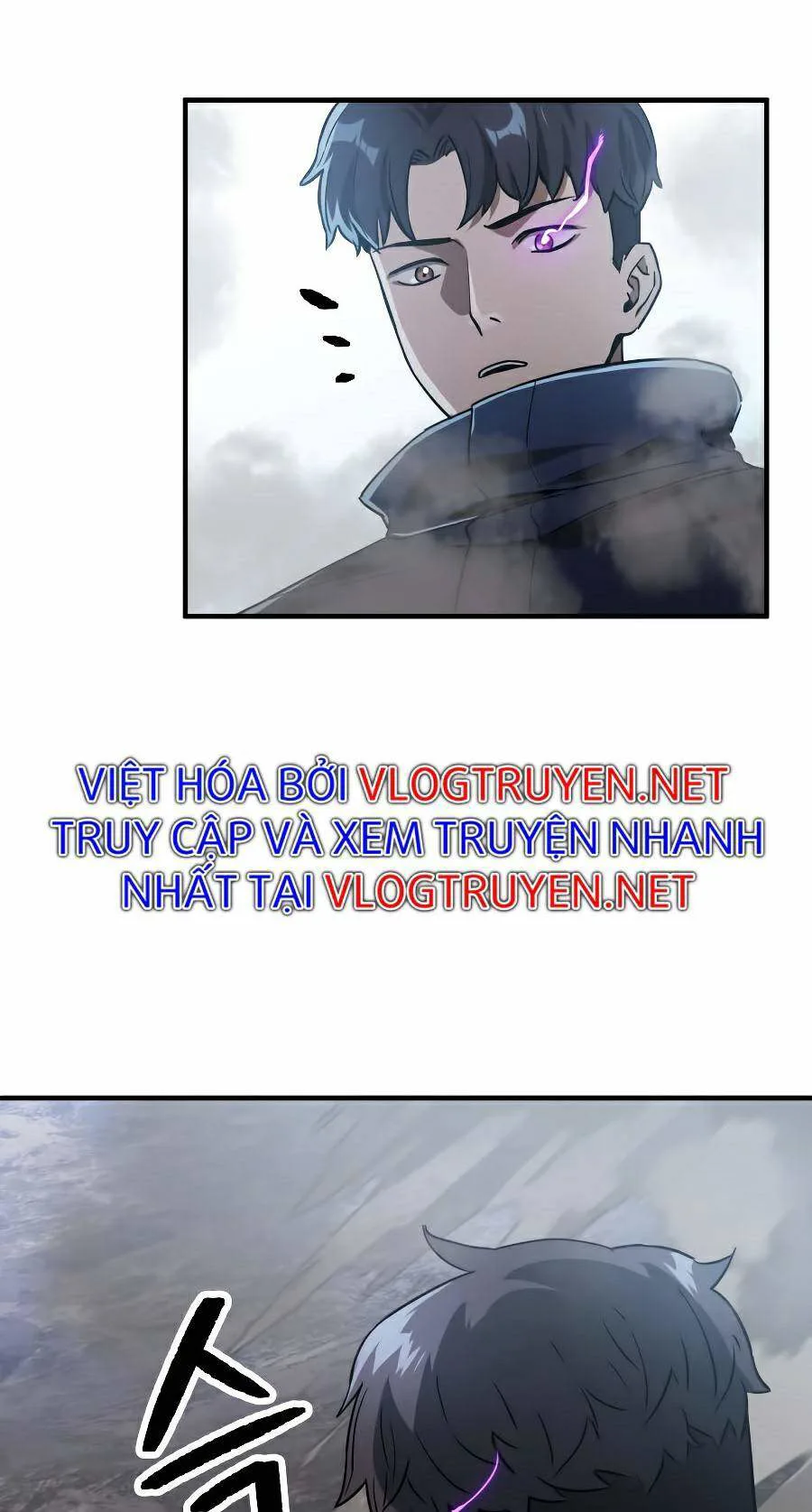 Người Chơi Không Thể Thăng Cấp chương 46 - trang 3