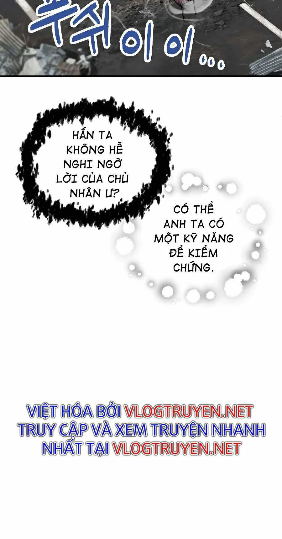 Người Chơi Không Thể Thăng Cấp chương 46 - trang 56