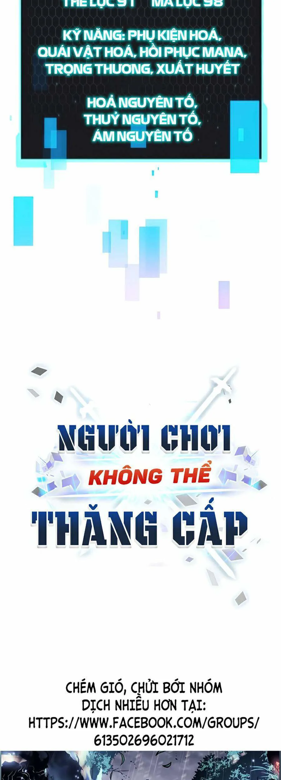 Người Chơi Không Thể Thăng Cấp chương 48 - trang 137