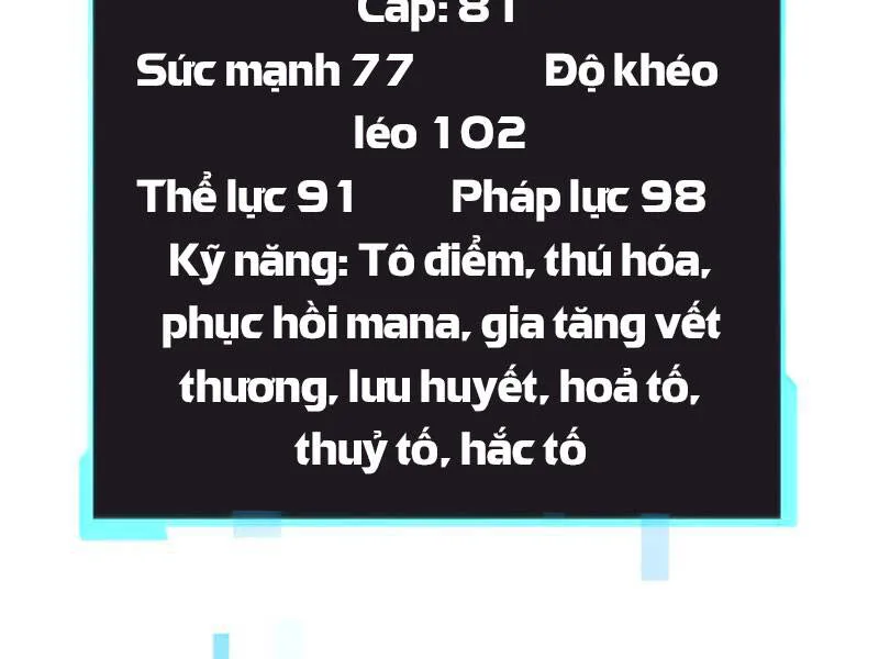 Người Chơi Không Thể Thăng Cấp chương 51 - trang 243