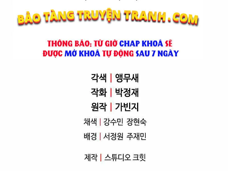 Người Chơi Không Thể Thăng Cấp chương 56 - trang 207