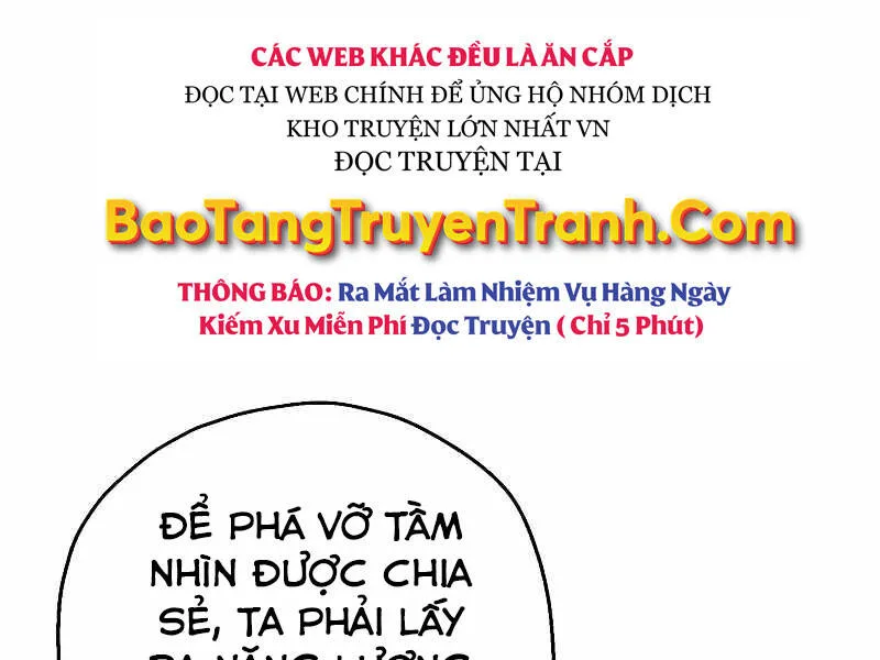 Người Chơi Không Thể Thăng Cấp chương 58 - trang 170