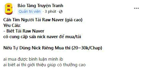 Người Chơi Không Thể Thăng Cấp chương 60 - trang 210