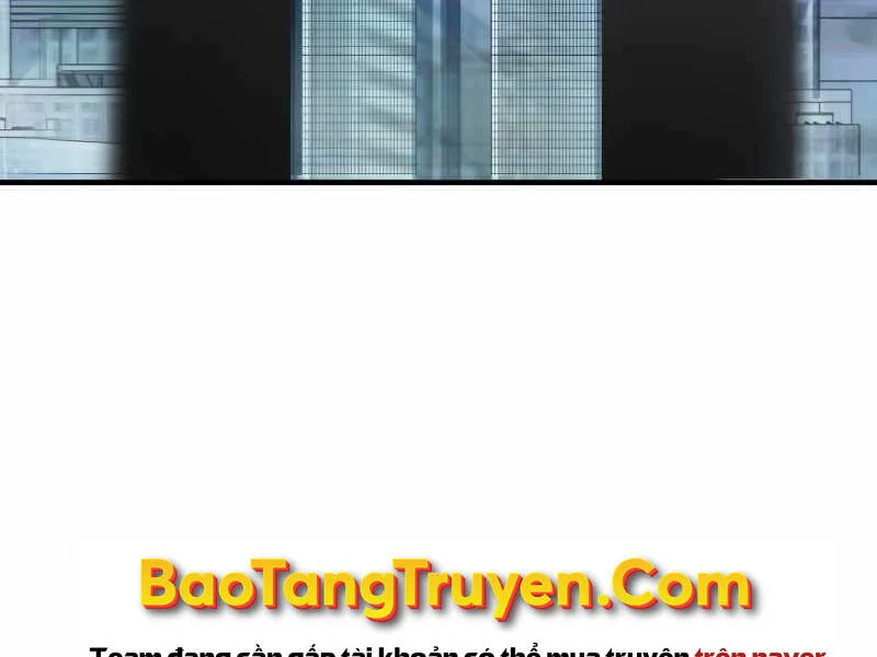 Người Chơi Không Thể Thăng Cấp chương 61 - trang 4