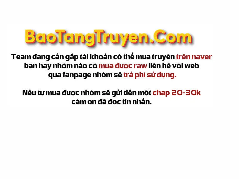 Người Chơi Không Thể Thăng Cấp chương 61 - trang 162