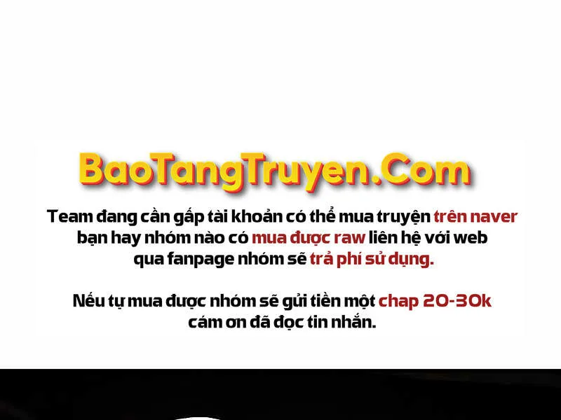 Người Chơi Không Thể Thăng Cấp chương 61 - trang 236