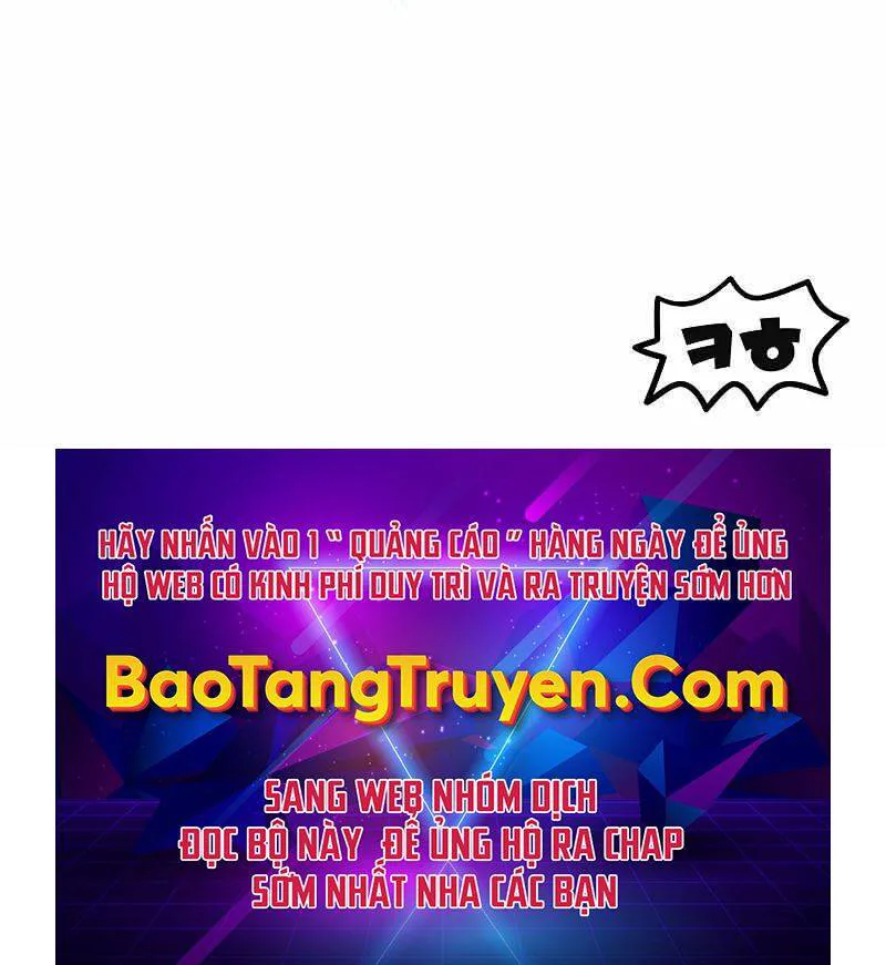 Người Chơi Không Thể Thăng Cấp chương 62 - trang 155