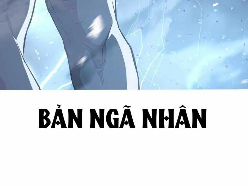 Người Chơi Không Thể Thăng Cấp chương 69 - trang 235
