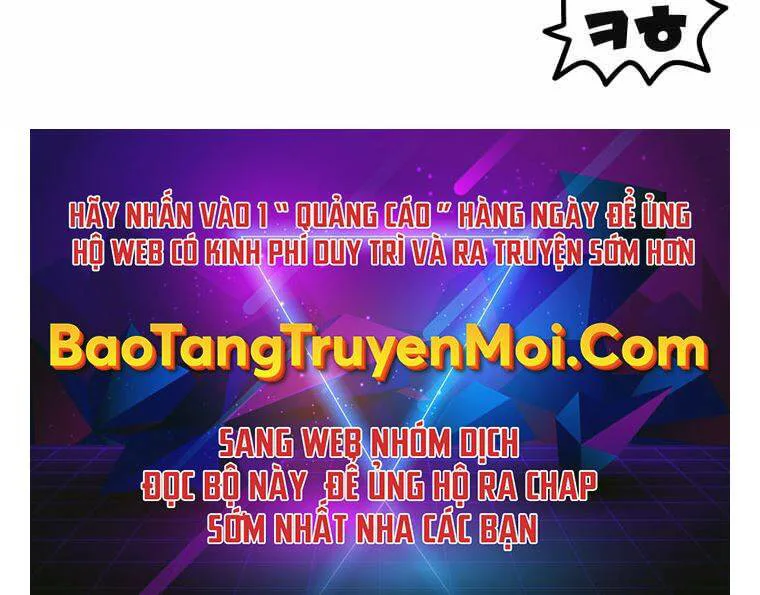 Người Chơi Không Thể Thăng Cấp chương 70 - trang 293