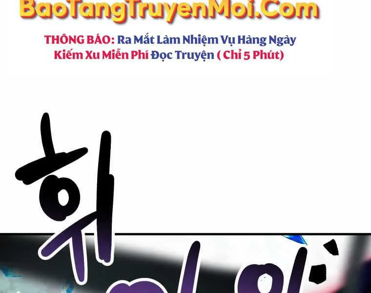 Người Chơi Không Thể Thăng Cấp chương 71 - trang 220