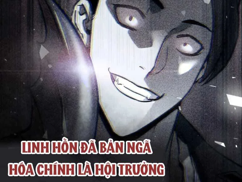 Người Chơi Không Thể Thăng Cấp chương 72 - trang 31