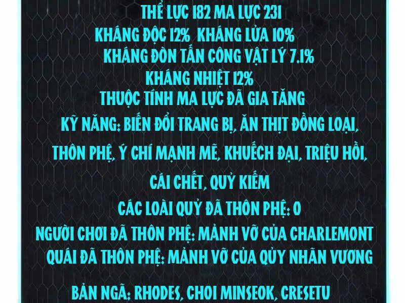 Người Chơi Không Thể Thăng Cấp chương 72 - trang 95