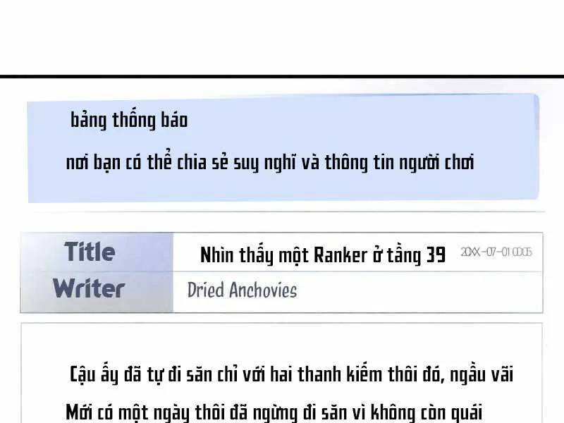 Người Chơi Không Thể Thăng Cấp chương 73 - trang 11