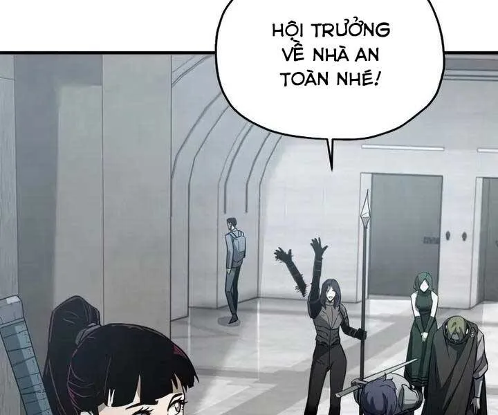 Người Chơi Không Thể Thăng Cấp chương 77 - trang 4