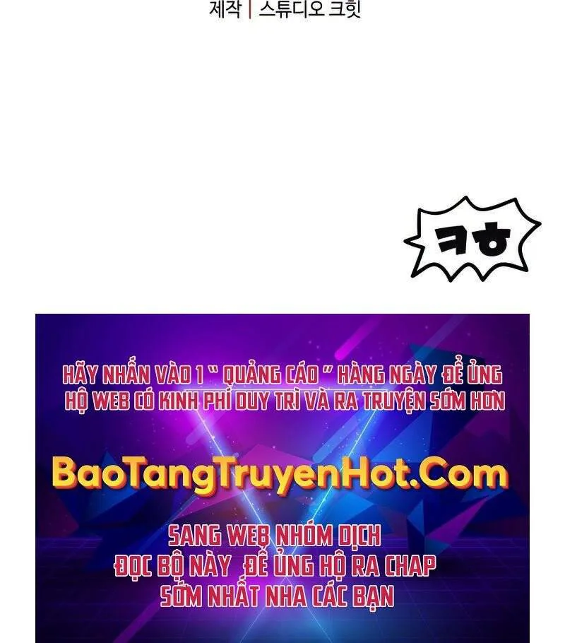 Người Chơi Không Thể Thăng Cấp chương 78 - trang 151