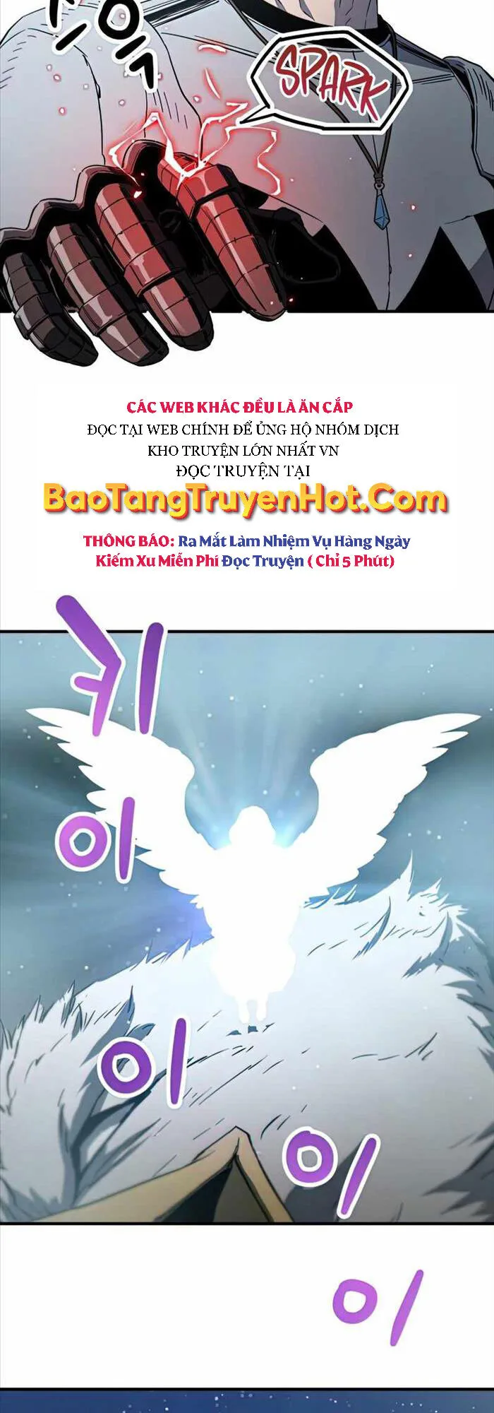 Người Chơi Không Thể Thăng Cấp chương 83 - trang 8
