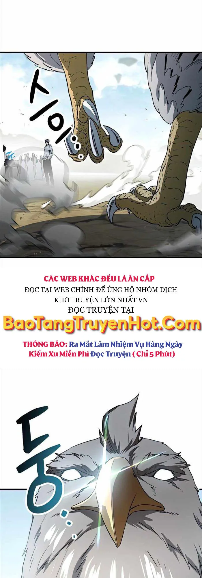 Người Chơi Không Thể Thăng Cấp chương 83 - trang 52