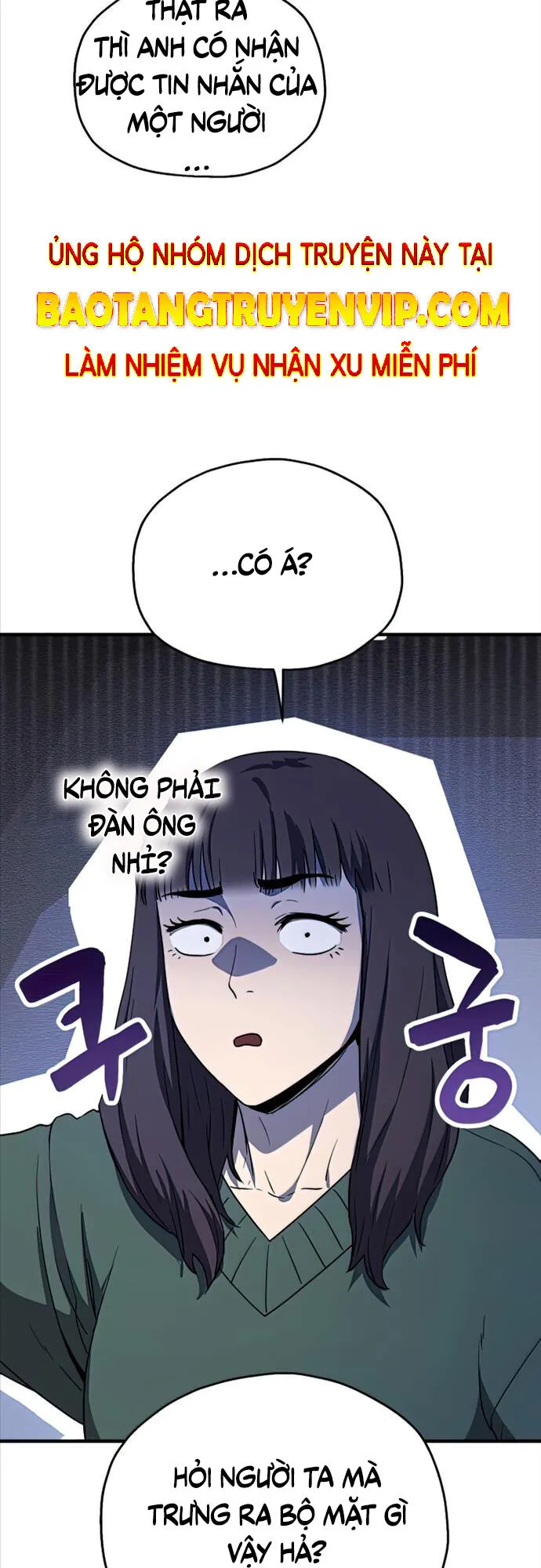 Người Chơi Không Thể Thăng Cấp chương 86 - trang 6