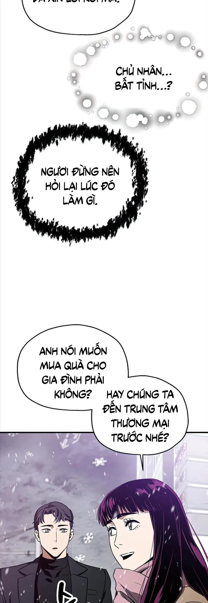 Người Chơi Không Thể Thăng Cấp chương 86 - trang 22