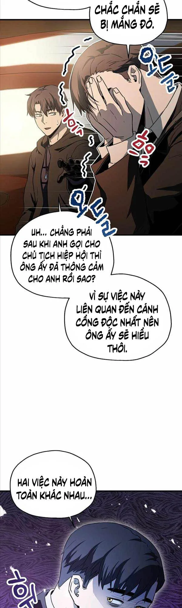 Người Chơi Không Thể Thăng Cấp chương 88 - trang 4