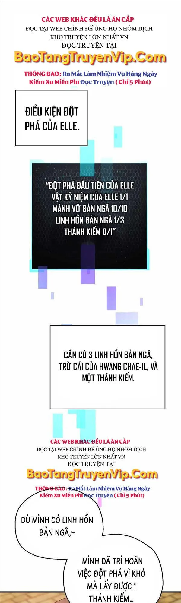 Người Chơi Không Thể Thăng Cấp chương 98 - trang 1