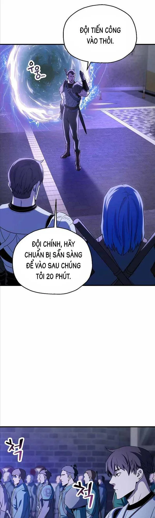 Người Chơi Không Thể Thăng Cấp chương 98 - trang 42