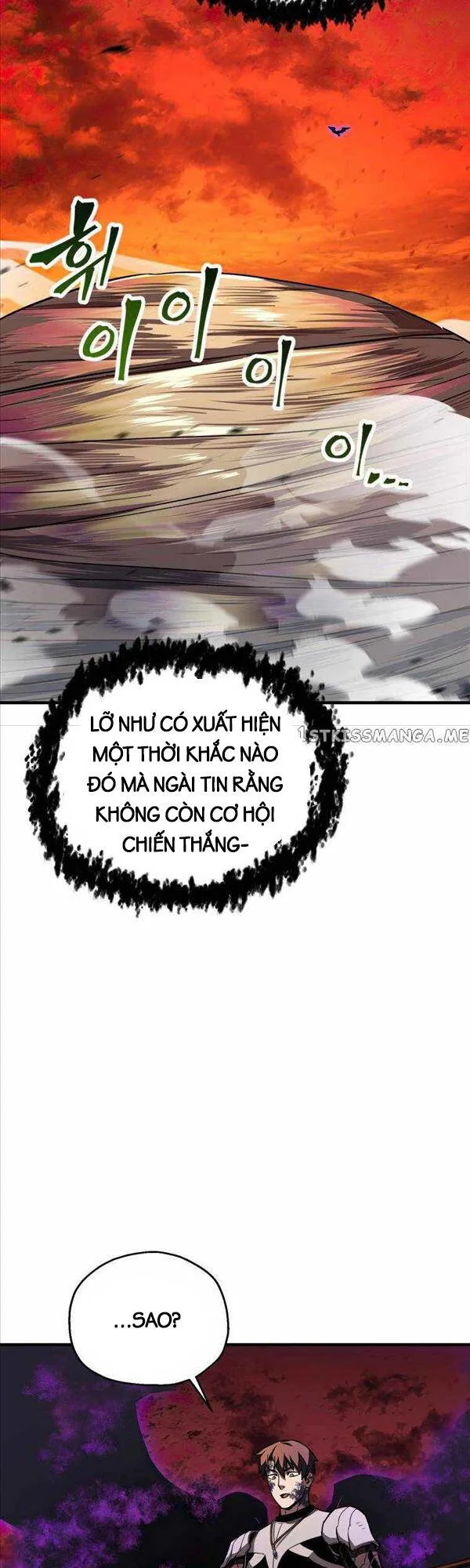 Người Chơi Không Thể Thăng Cấp chương 106 - trang 2