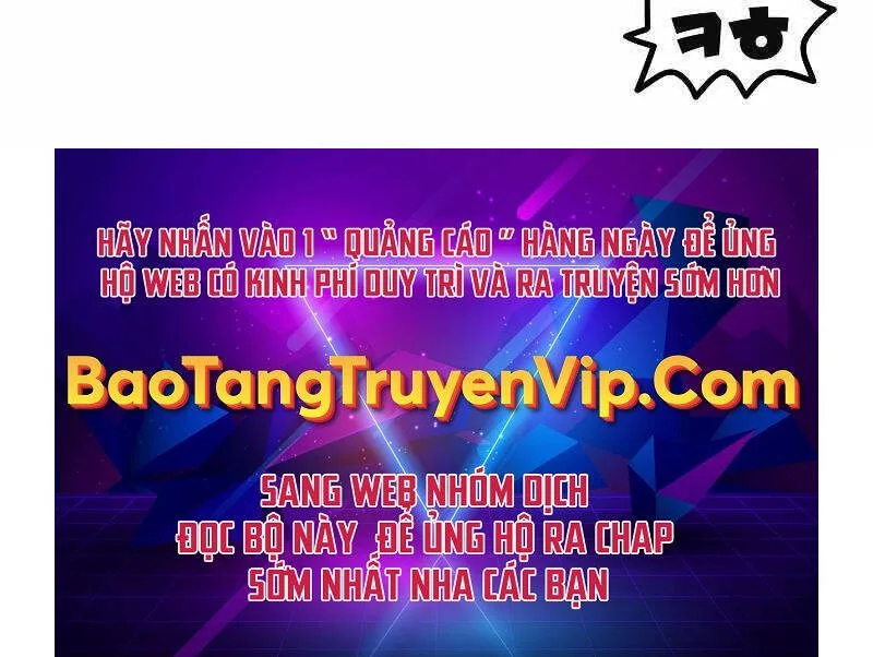 Người Chơi Không Thể Thăng Cấp chương 107 - trang 126