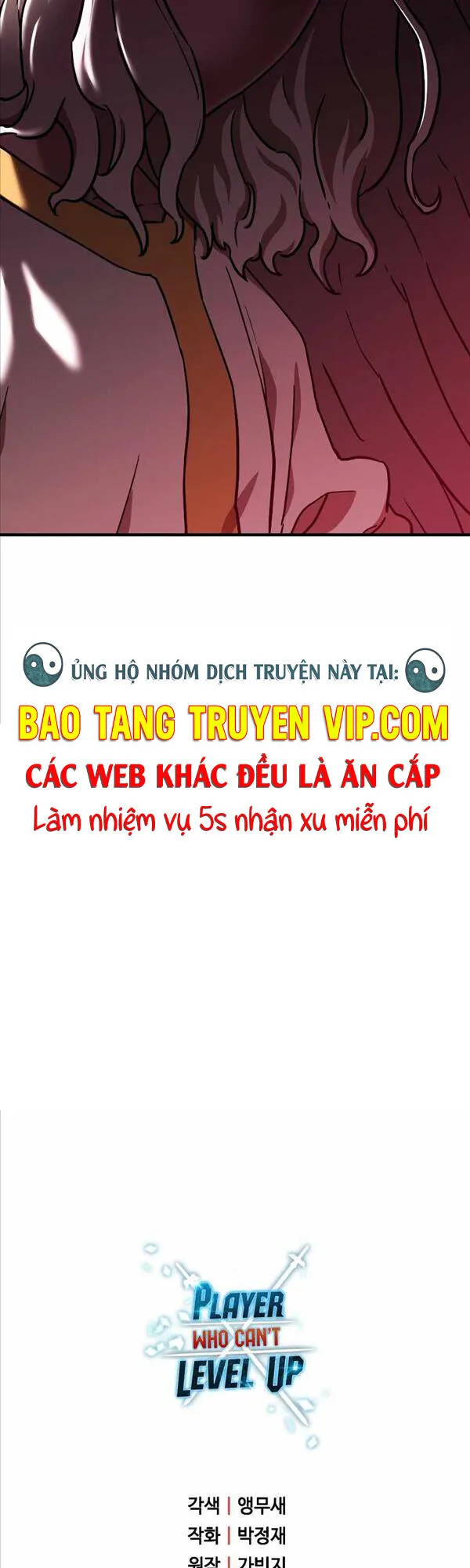 Người Chơi Không Thể Thăng Cấp chương 108 - trang 53