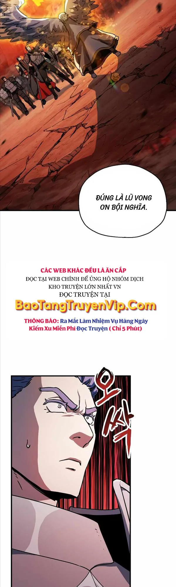 Người Chơi Không Thể Thăng Cấp chương 109 - trang 10
