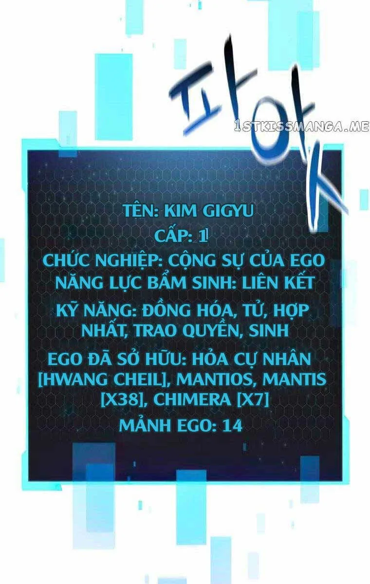 Người Chơi Không Thể Thăng Cấp chương 113 - trang 19