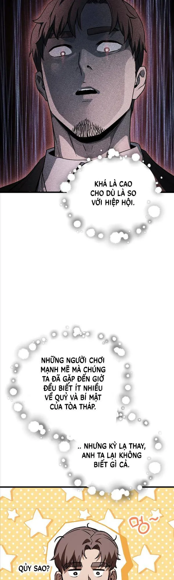 Người Chơi Không Thể Thăng Cấp chương 116 - trang 17