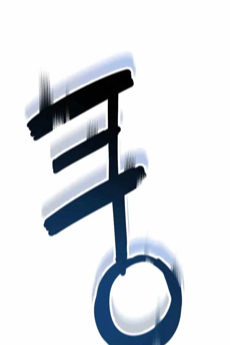 Người Chơi Không Thể Thăng Cấp chương 127 - trang 8