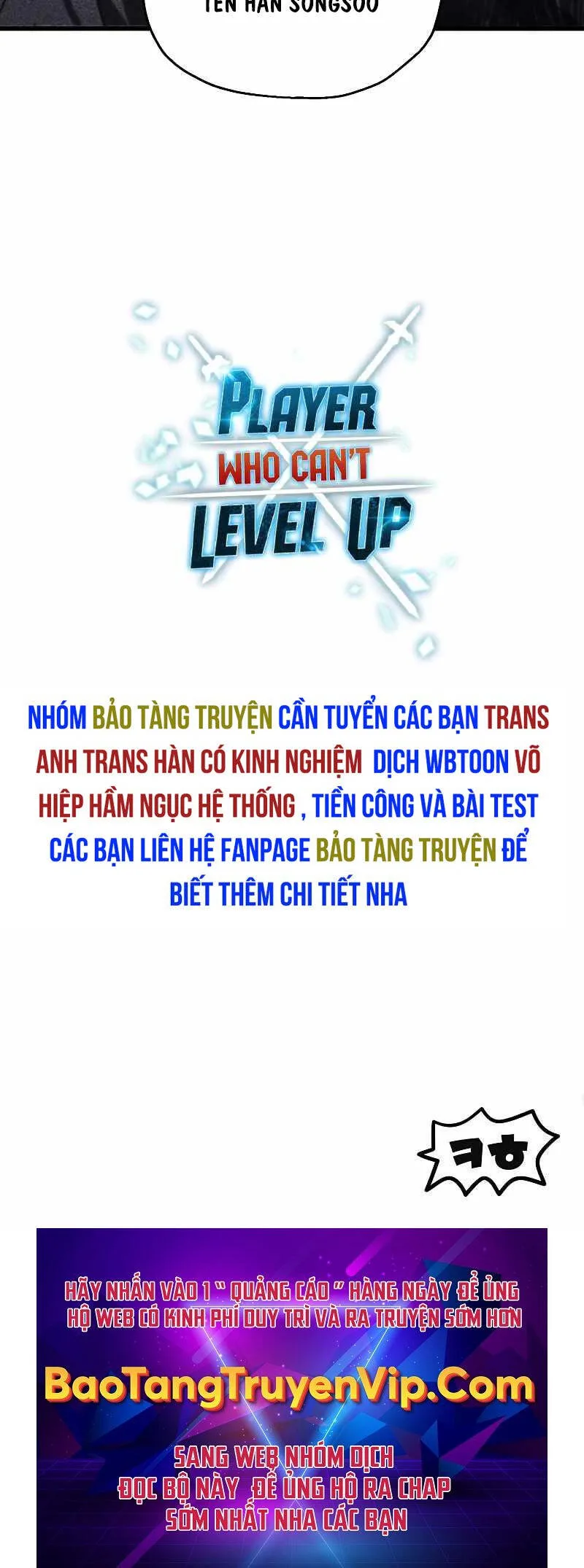 Người Chơi Không Thể Thăng Cấp chương 146 - trang 73