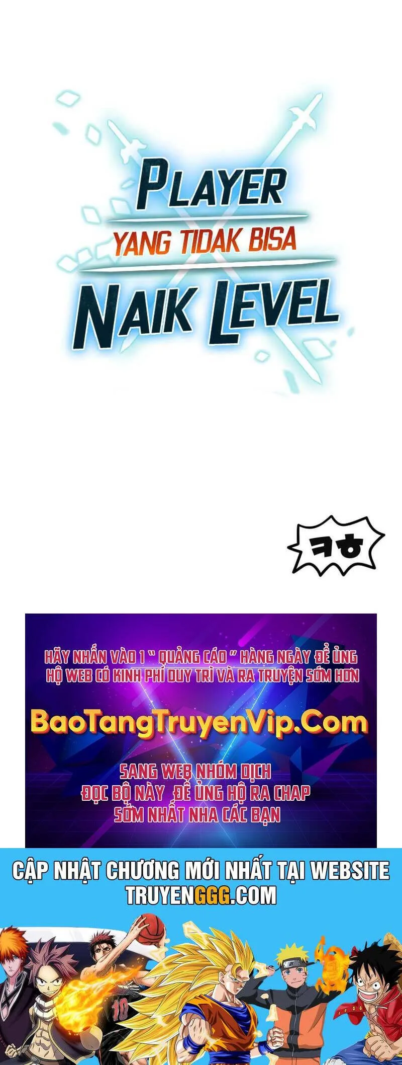 Người Chơi Không Thể Thăng Cấp chương 166 - trang 96