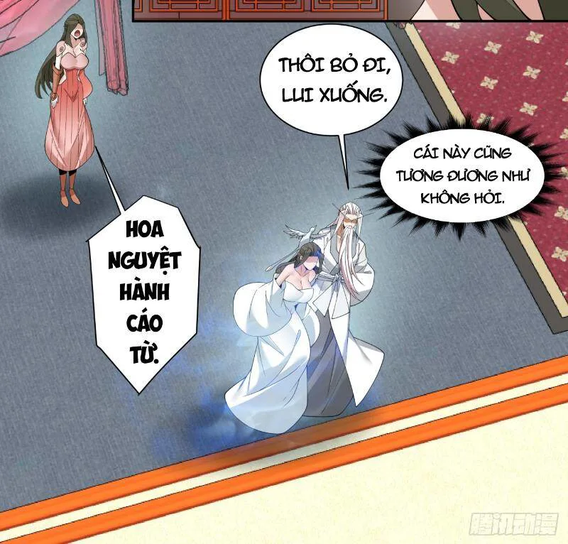 Đồ Đệ Của Ta Đều Là Đại Phản Phái chương 254 - trang 44