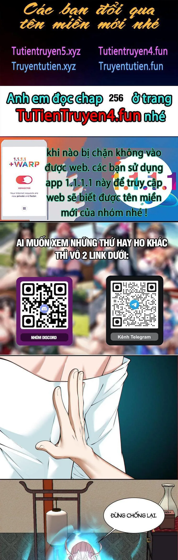 Đồ Đệ Của Ta Đều Là Đại Phản Phái chương 255 - trang 1