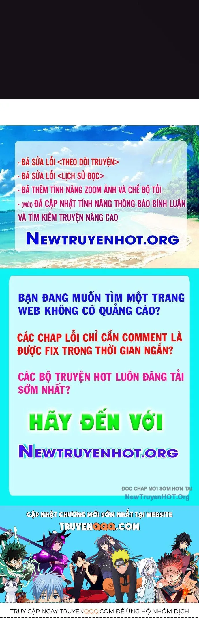 Người Chơi Không Thể Thăng Cấp chương 202.1 - trang 117