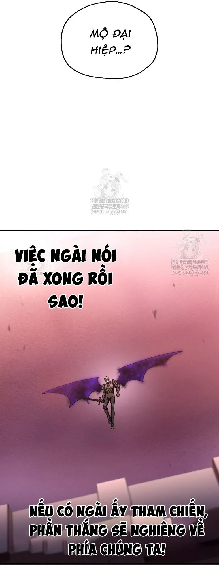 Người Chơi Không Thể Thăng Cấp chương 219 - trang 33