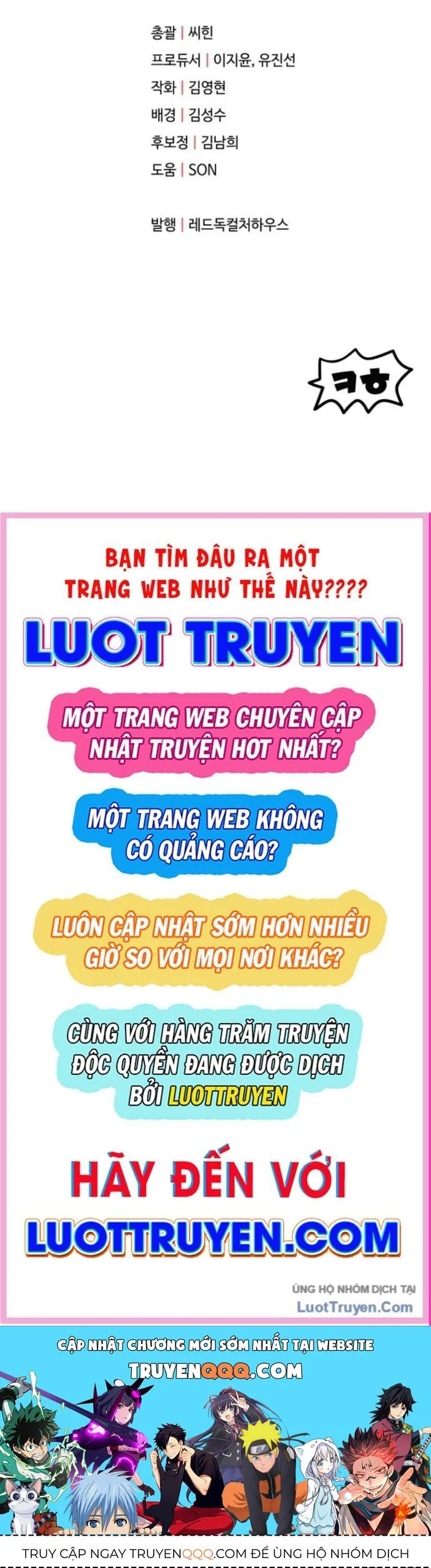 Người Chơi Không Thể Thăng Cấp chương 229 - trang 117