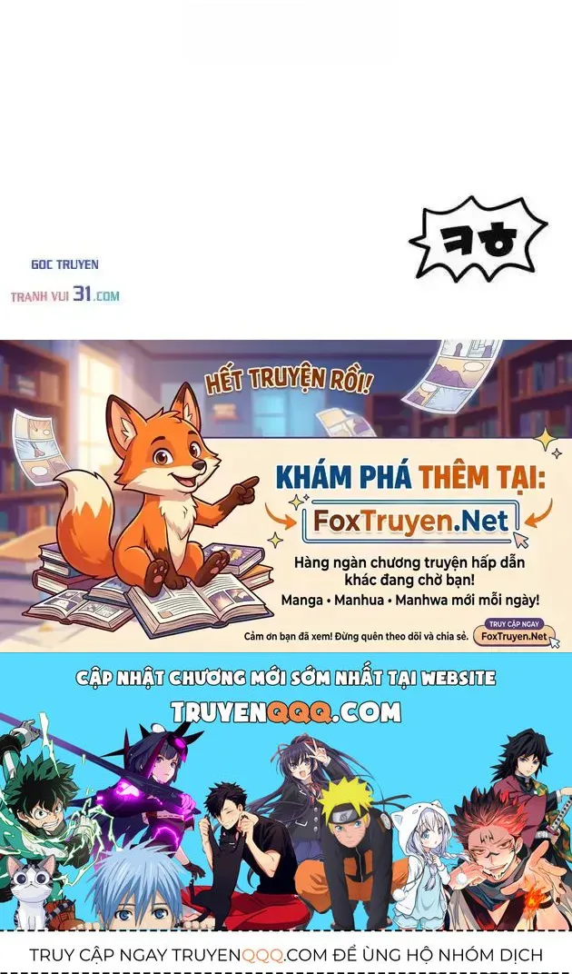 Người Chơi Không Thể Thăng Cấp chương 243 - trang 110