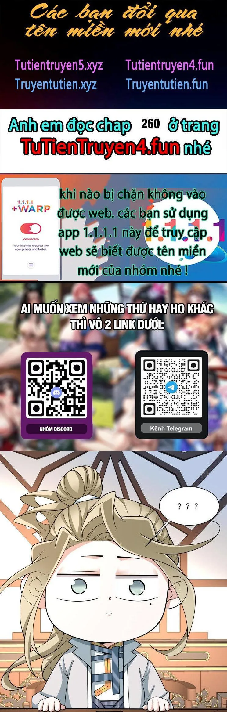 Đồ Đệ Của Ta Đều Là Đại Phản Phái chương 259 - trang 1