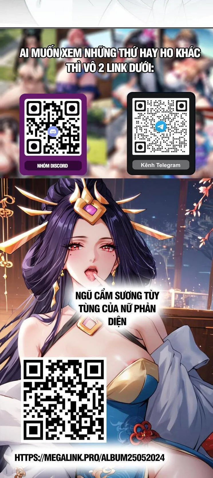Đồ Đệ Của Ta Đều Là Đại Phản Phái chương 269 - trang 23