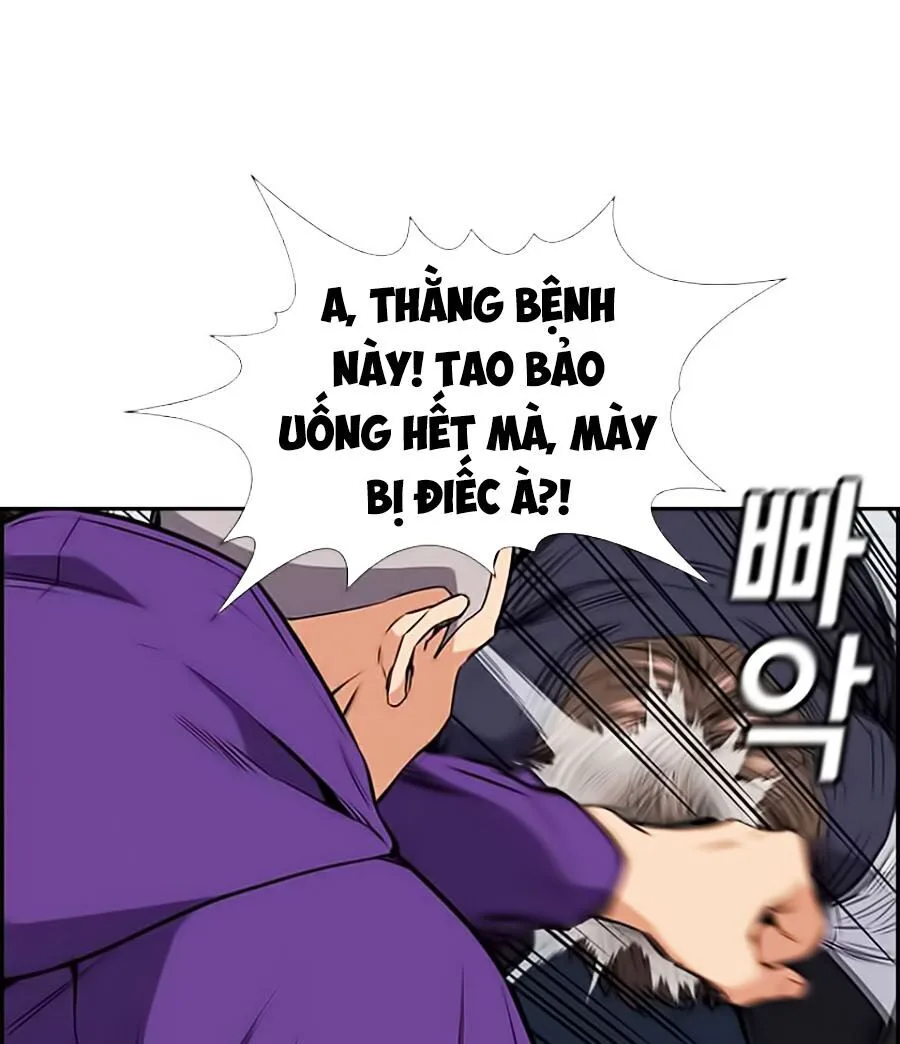 Giáo Dục Chân Chính chương 2 - trang 21