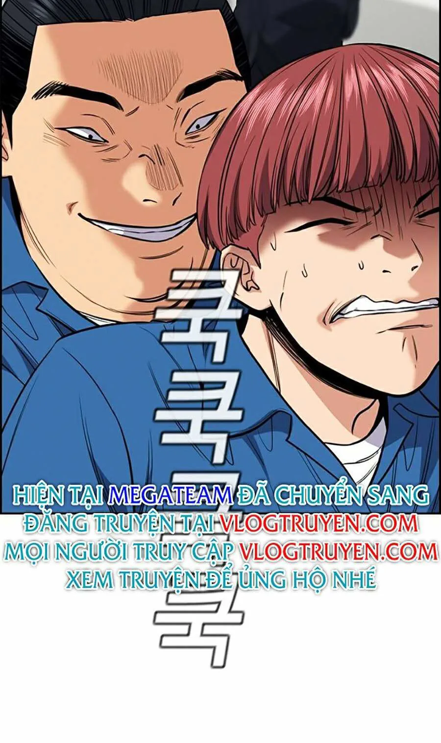 Giáo Dục Chân Chính chương 32 - trang 28