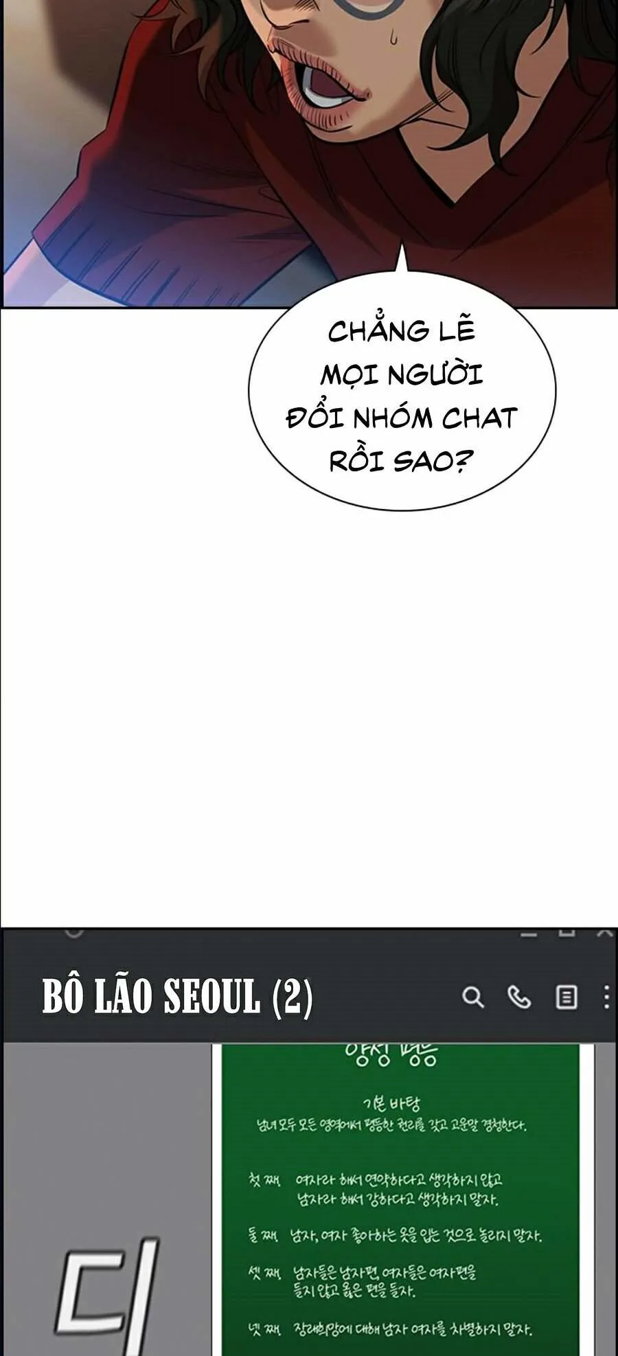 Giáo Dục Chân Chính chương 45 - trang 75