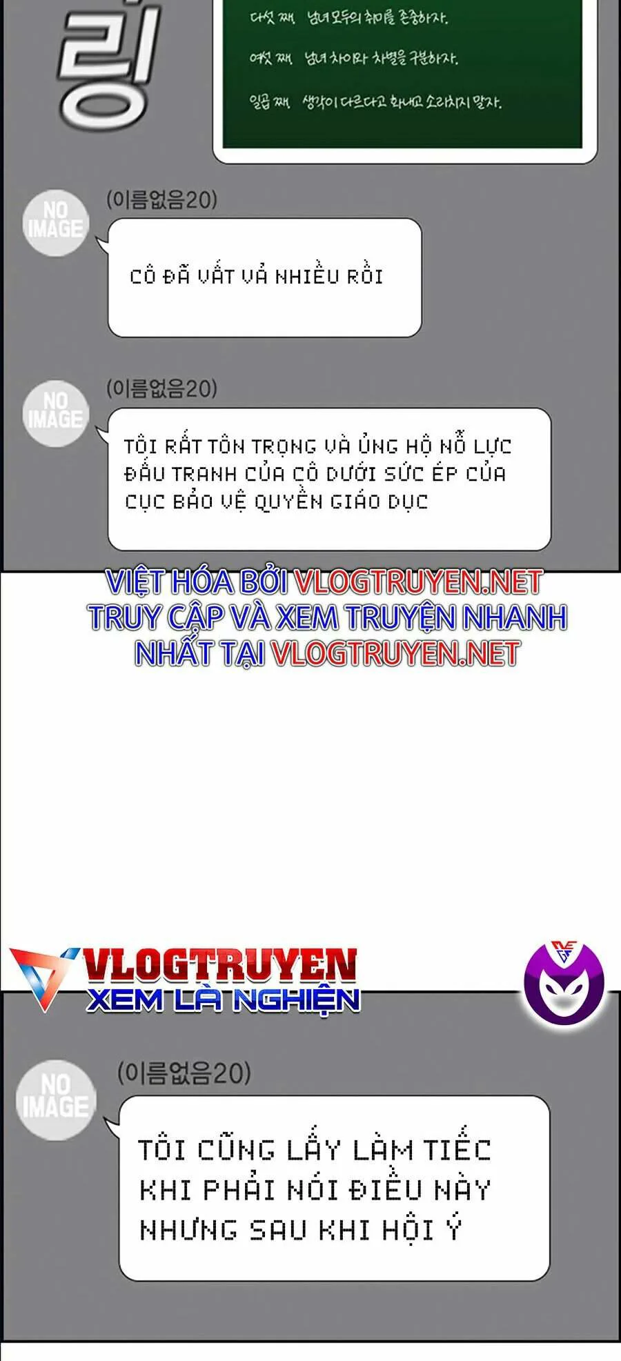 Giáo Dục Chân Chính chương 45 - trang 76