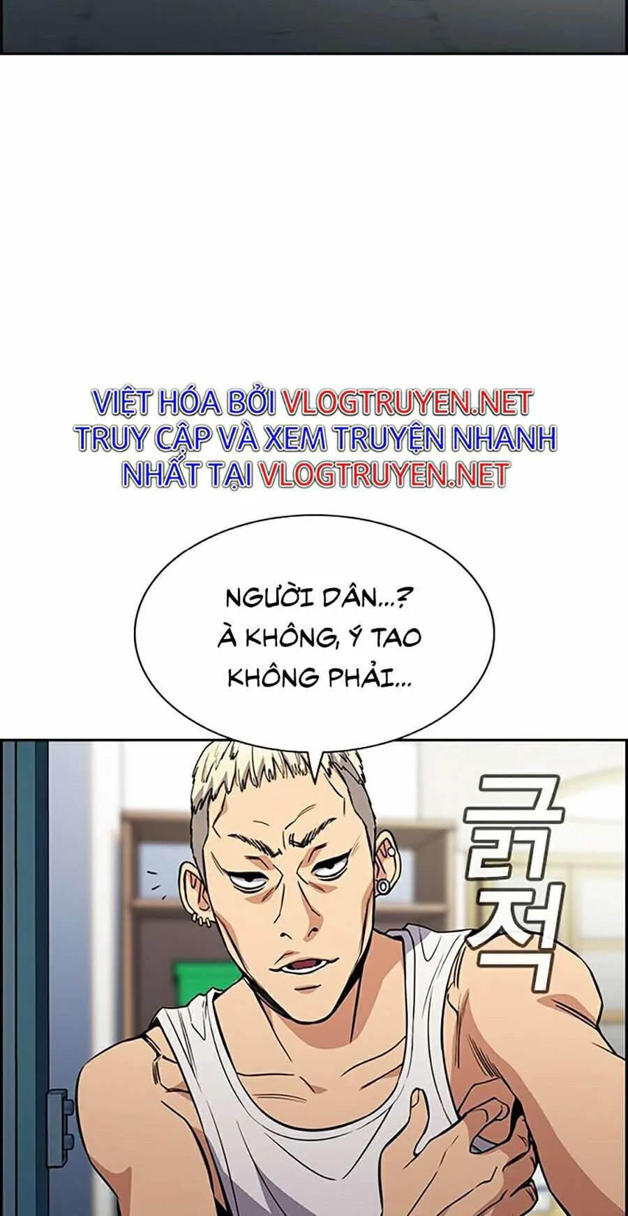 Giáo Dục Chân Chính chương 48 - trang 2