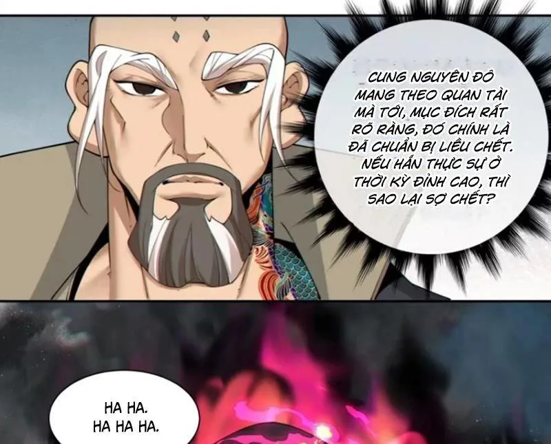 Đồ Đệ Của Ta Đều Là Đại Phản Phái chương 287 - trang 73