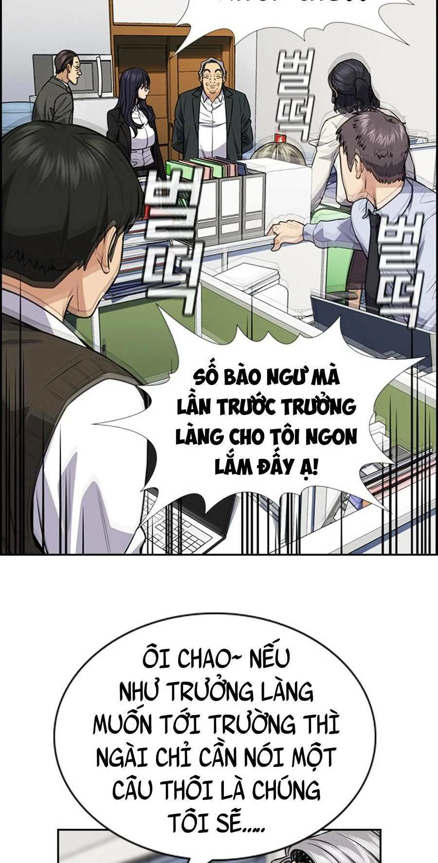Giáo Dục Chân Chính chương 75 - trang 57